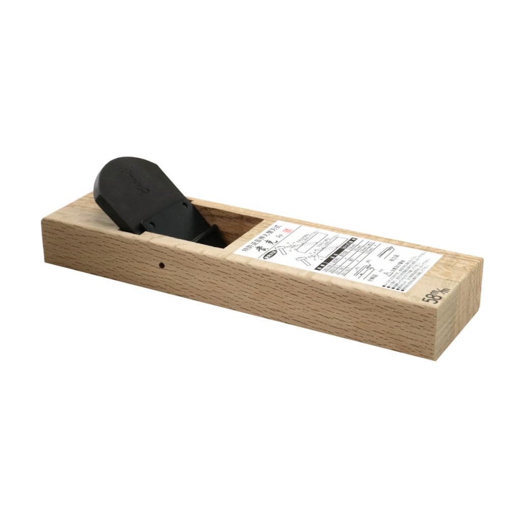 与板利器工業　貴克　替刃式鉋　５８×２８３ｍｍ