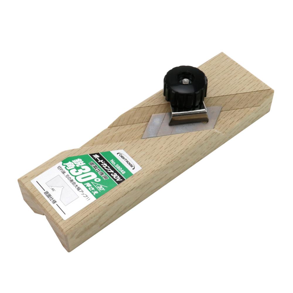 与板利器工業　ＣＨ　ボード鉋　３０Ｖ　Ｎｏ．５８０４８