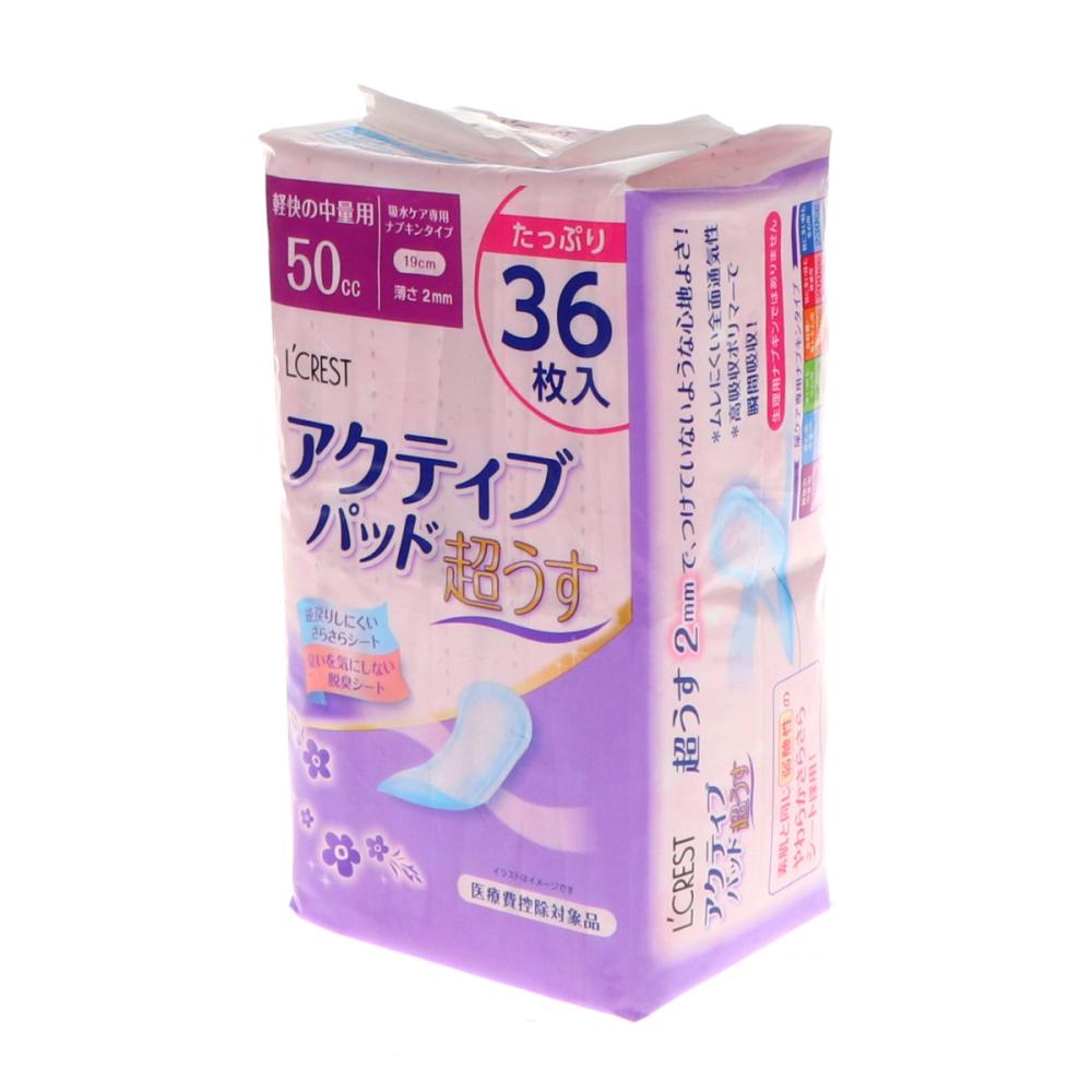 Ｌ’ＣＲＥＳＴ（ルクレスト）　超うすアクティブパッド　軽快の中量用　１９ｃｍ　５０ｃｃ　３６枚