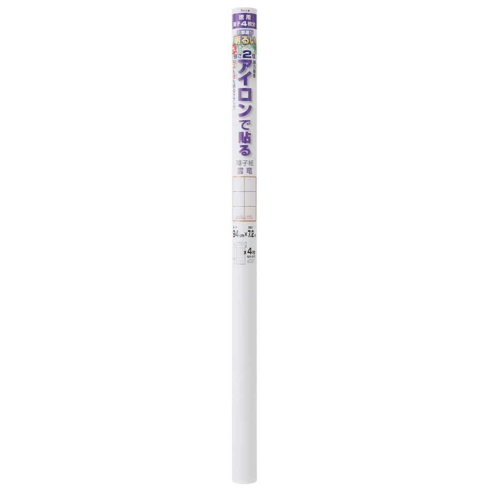 ２倍強く明るいアイロンで貼る障子紙　雲竜　徳用４枚分