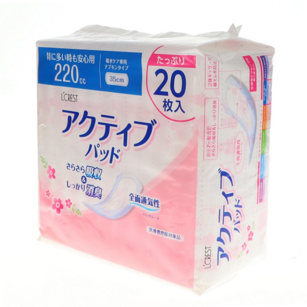 Ｌ’ＣＲＥＳＴ（ルクレスト）　アクティブパッド　特に多い時も安心用　２２０ｃｃ　２０枚入り