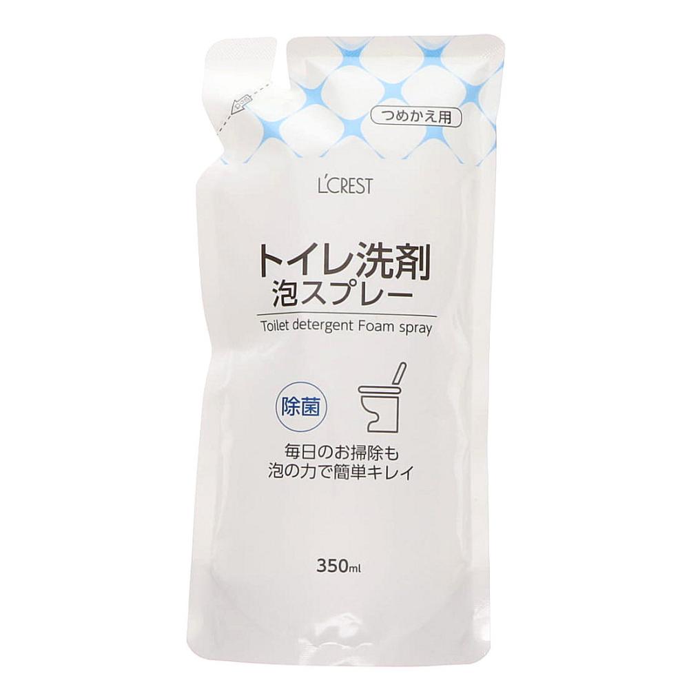Ｌ’ＣＲＥＳＴ（ルクレスト）　トイレ洗剤　泡スプレー　詰め替え用　３５０ｍＬ