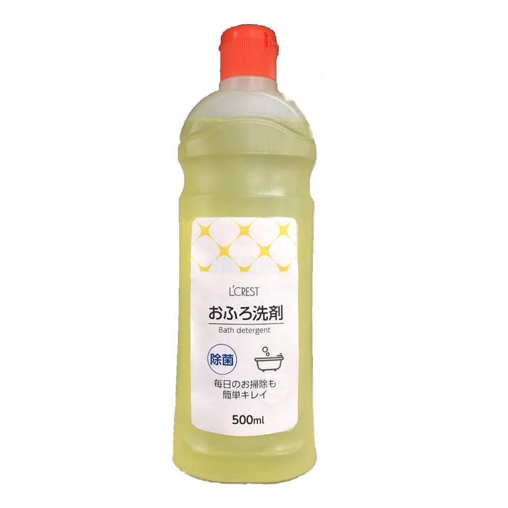 Ｌ’ＣＲＥＳＴ（ルクレスト）　お風呂用洗剤　ボトル　５００ｍＬ