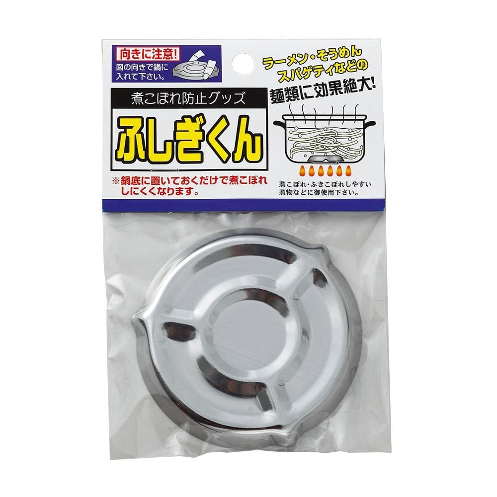 エコー金属　煮こぼれ防止プレート　ふしぎくん