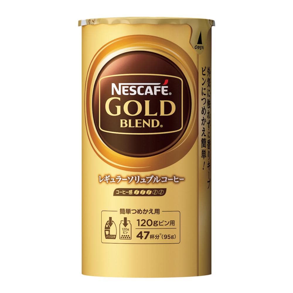 ネスレ　ネスカフェ　ゴールドブレンド　エコ＆システムパック　９５ｇ