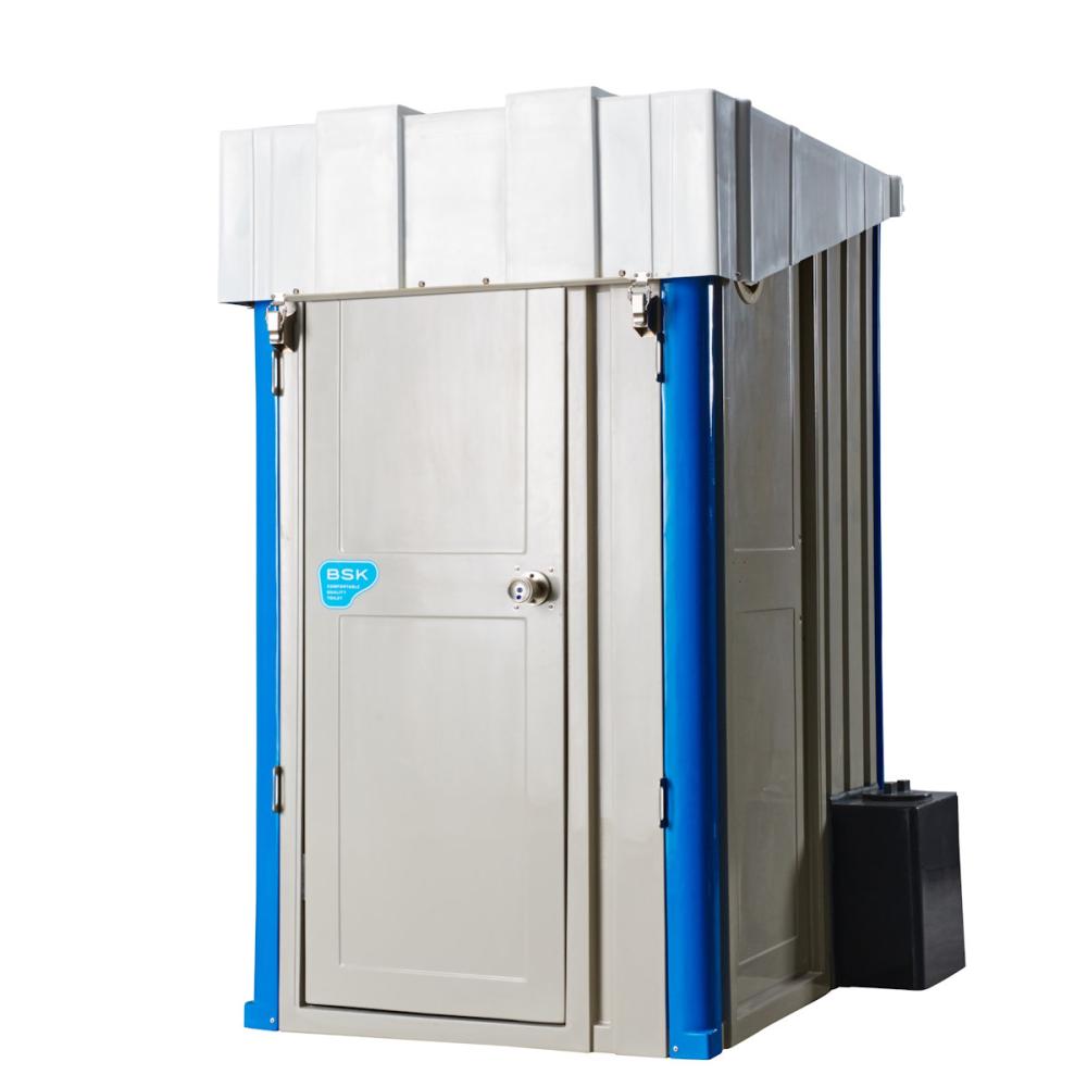 ＢＳＫ　簡易手洗式　車載対応型（洋式）　ＫＣＳ－Ｐ