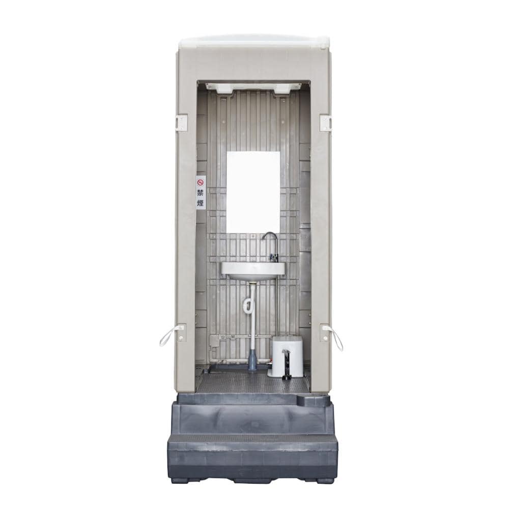 ＢＳＫ　簡易水洗式タンク一体式　手洗室　ＢＳ－ＰＫＷ２－Ｐ