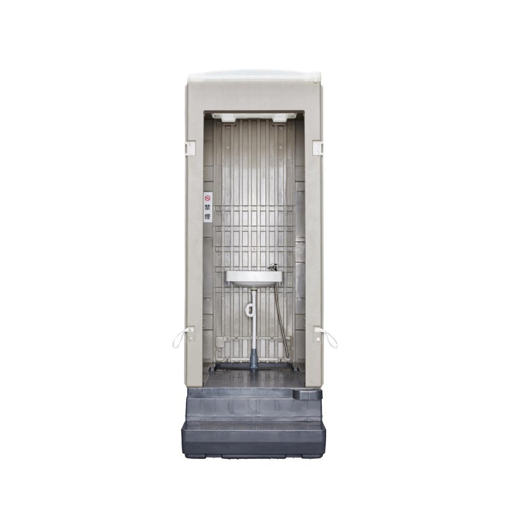 ＢＳＫ　水洗放流式　手洗室　ＢＳ－ＳＷ