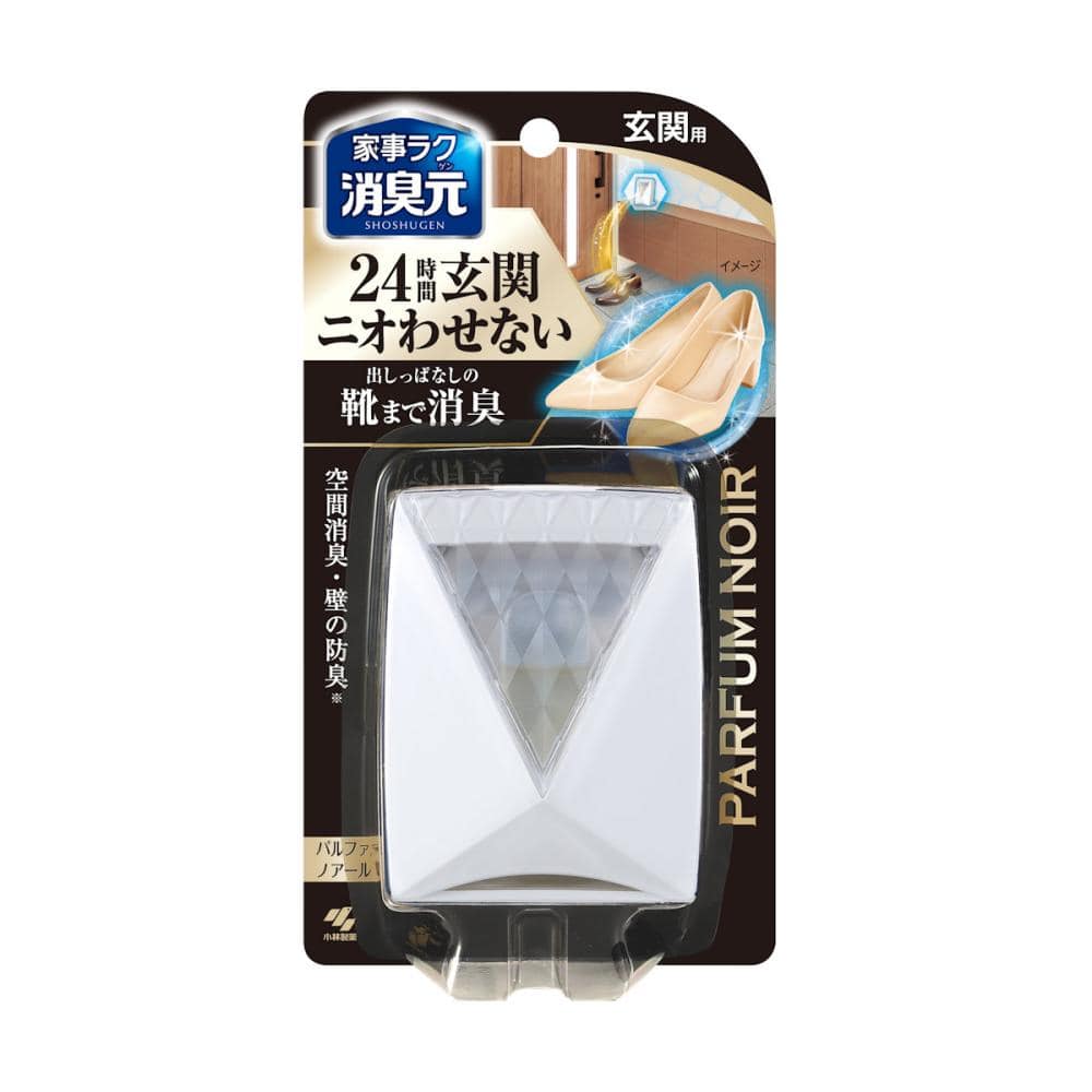 小林製薬　家事ラク消臭元　パルファムノアール　玄関用　６ｍＬ