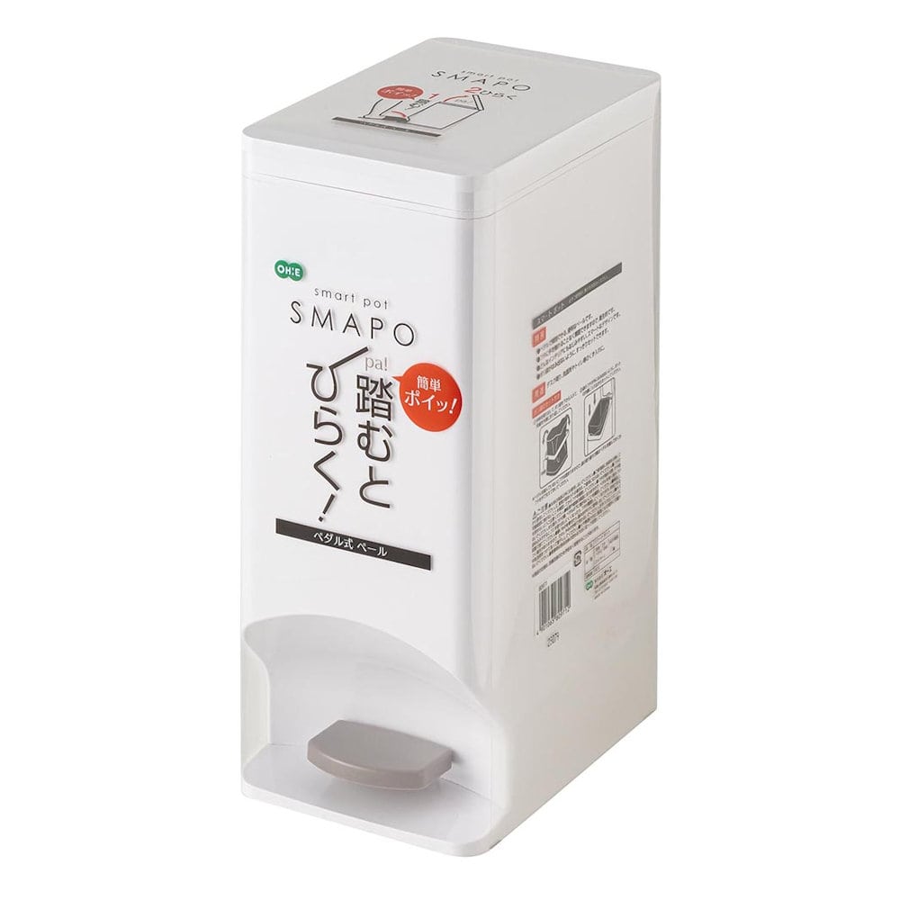 オーエ　スマートポット　ホワイト