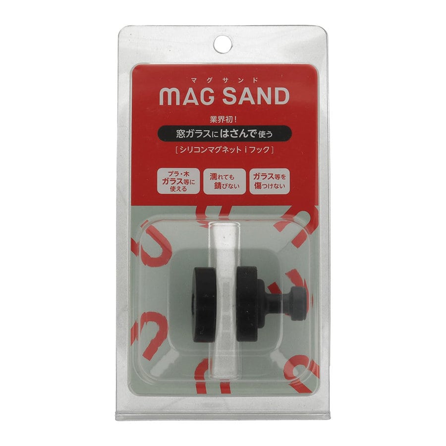 マグエバー（ｍＡＧＥＶＥＲ）　シリコンマグネット　マグサンドｉフック　ブラック
