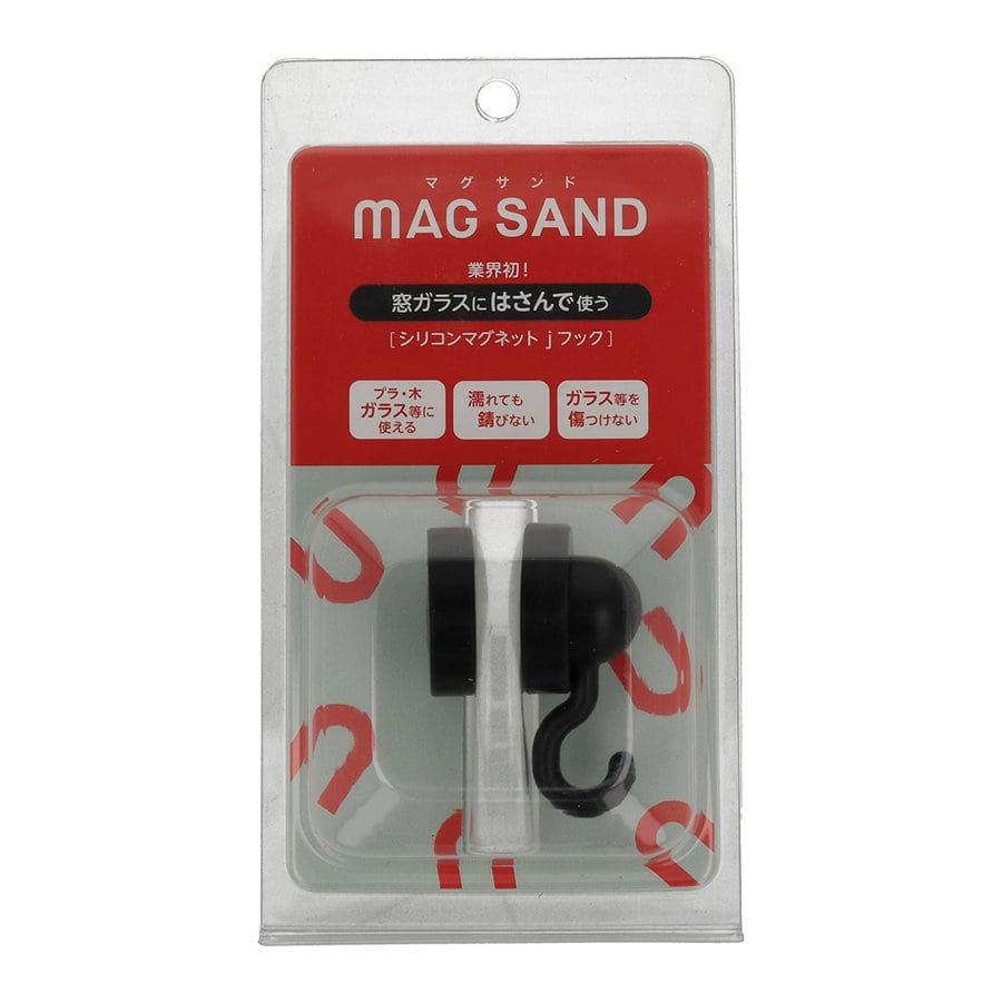 マグエバー（ｍＡＧＥＶＥＲ）　シリコンマグネット　マグサンドｊフック　ブラック