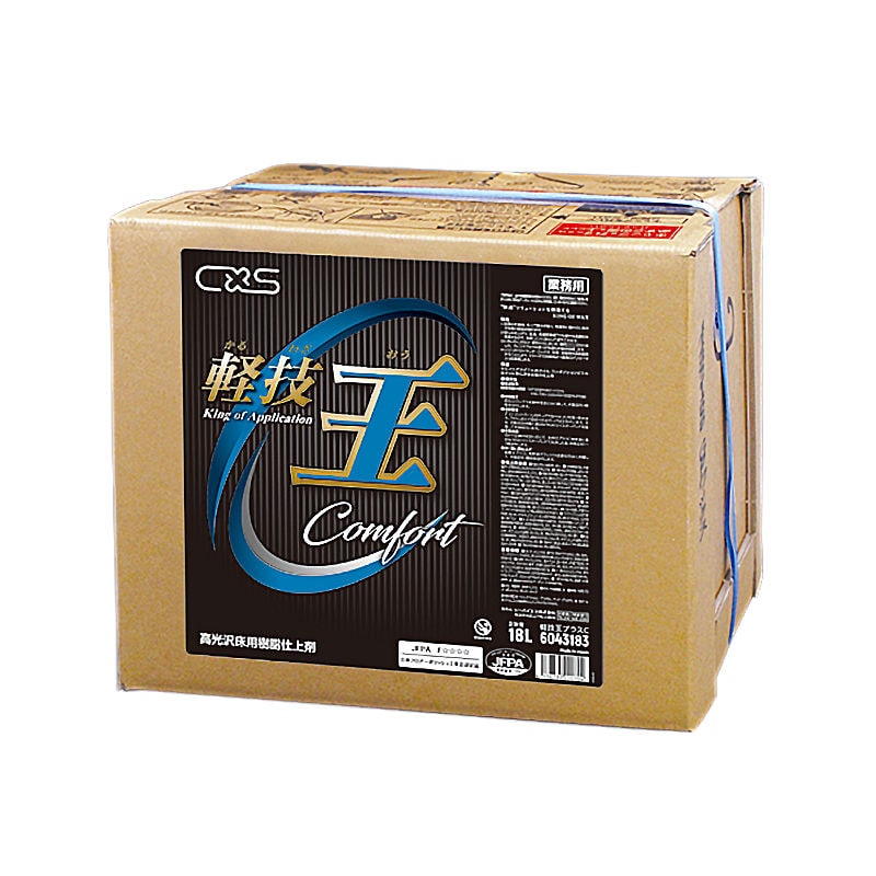 シーバイエス　樹脂ワックス　軽技王プラスＣ　１８Ｌ　６０４３１８３