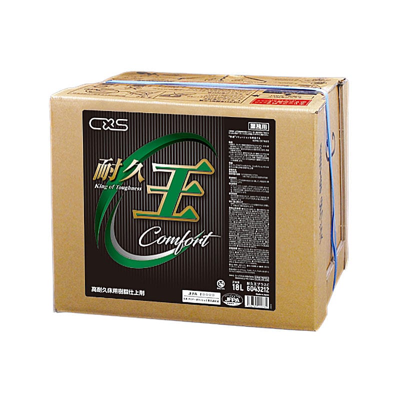 シーバイエス　樹脂ワックス　耐久王プラスＣ　１８Ｌ　６０４３２１２