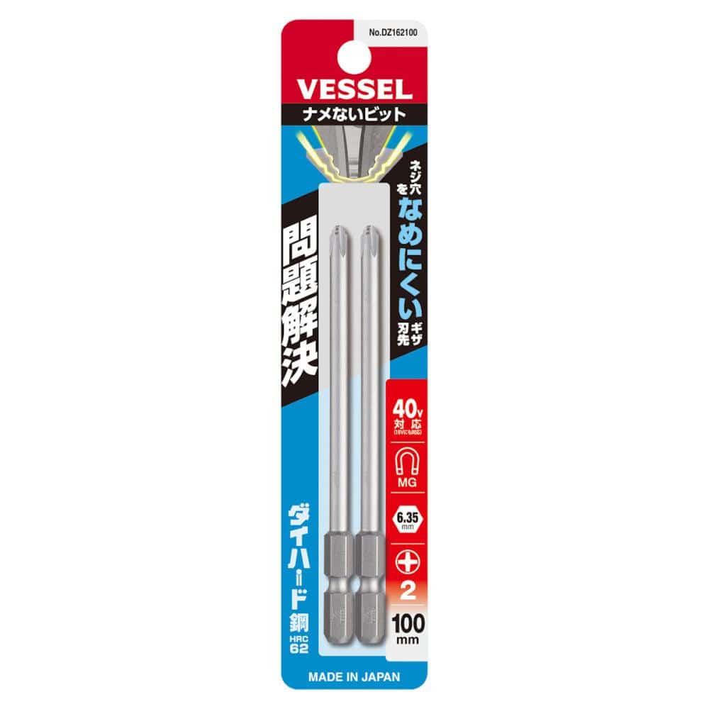 ＶＥＳＳＥＬ（ベッセル）　ナメないビット　ＤＺ１６２１００