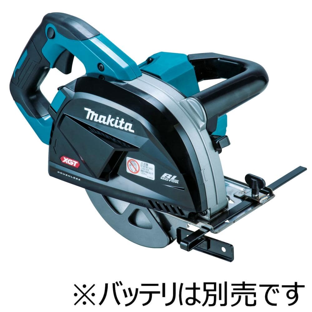 マキタ　４０Ｖｍａｘ充電式チップソーカッタ１８５ｍｍ（本体のみ）　ＣＳ００１ＧＺ