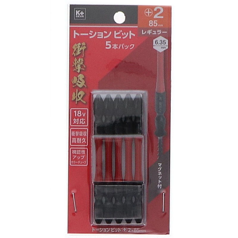 Ｋ＋ＧＥＡＲ　トーションビット＋２×８５ｍｍ　５本入り
