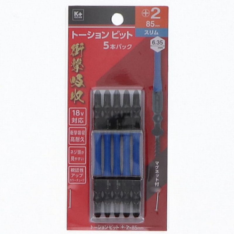 Ｋ＋ＧＥＡＲ　スリムトーションビット　＋２×８５ｍｍ　５本入り