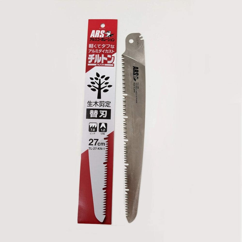 アルス　チルトン　工作用鋸替刃式　２７ｃｍ替刃　ＴＬ－２７－ＫＮ－１