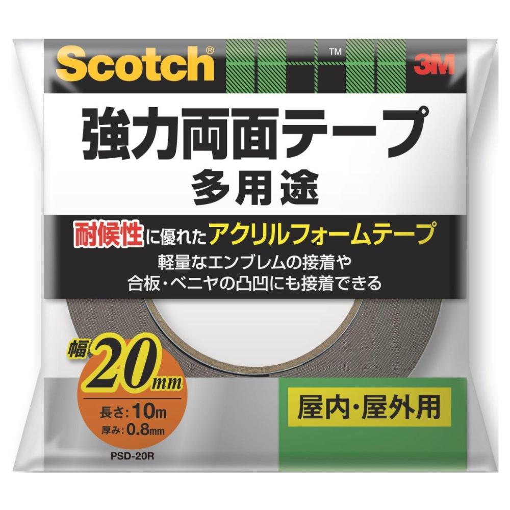 ３Ｍ　強力両面テープ　屋内・屋外用　ＰＳＤ－２０Ｒ