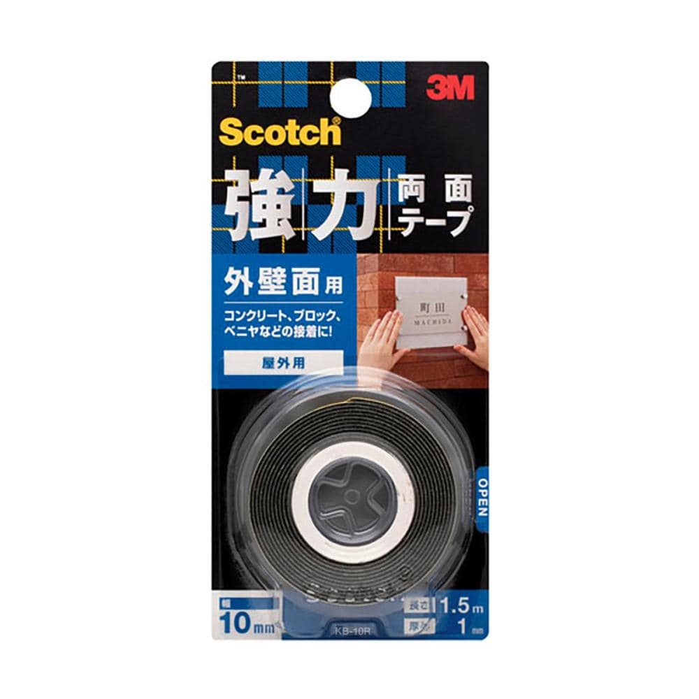 ３Ｍ　強力両面テープ　外壁面用　ＫＢ－１０Ｒ