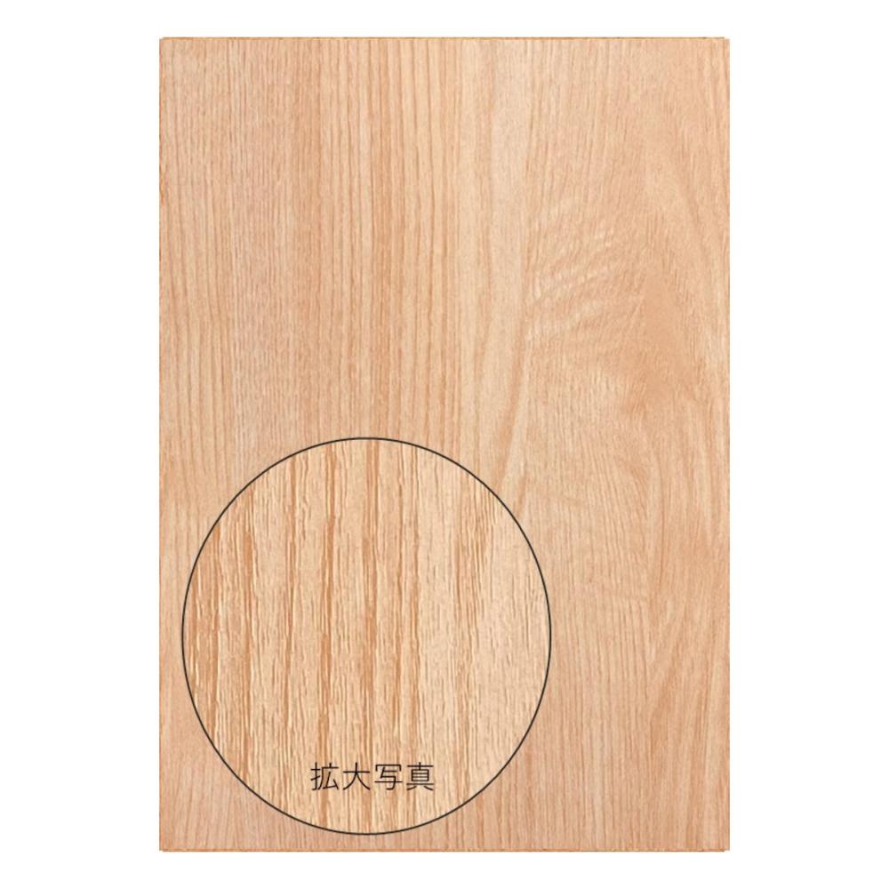 Ｋ＋　プリント合板　ザ・ニューノルデン　２×８　ＫＰ－Ｓ０４ニレ　面取り