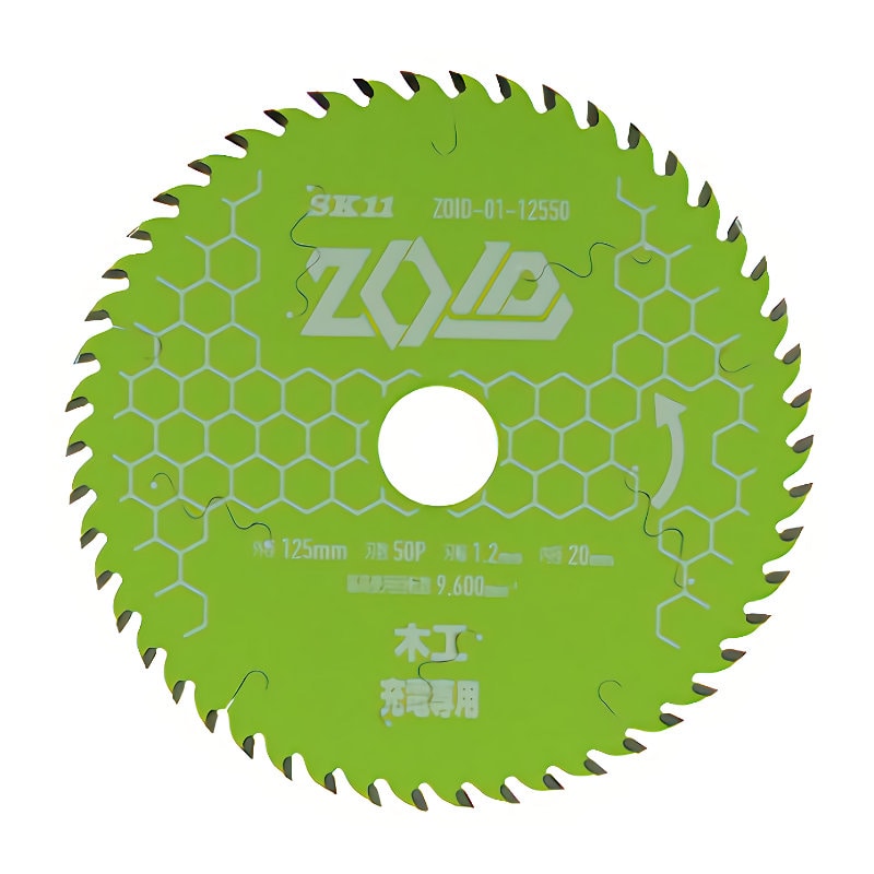 藤原産業　ＳＫ１１　ＺＯＩＤチップソー　木工用　１２５ｍｍ×５０Ｐ　ＺＯＩＤ－０１－１２５５０