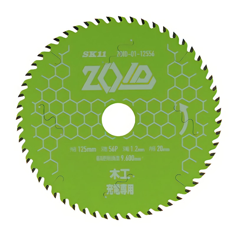 藤原産業　ＳＫ１１　ＺＯＩＤチップソー　木工用　１２５ｍｍ×５５Ｐ　ＺＯＩＤ－０１－１２５５６