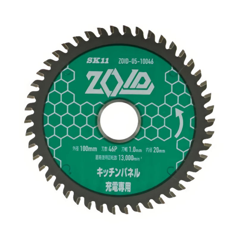藤原産業　ＳＫ１１　ＺＯＩＤチップソーキッチンパネル　１００ｍｍ×４６Ｐ　ＺＯＩＤ－０５－１００４６