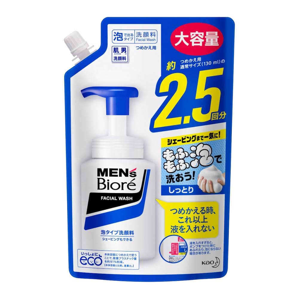 花王　メンズビオレ　泡タイプ洗顔　詰め替え用　３３０ｍＬ