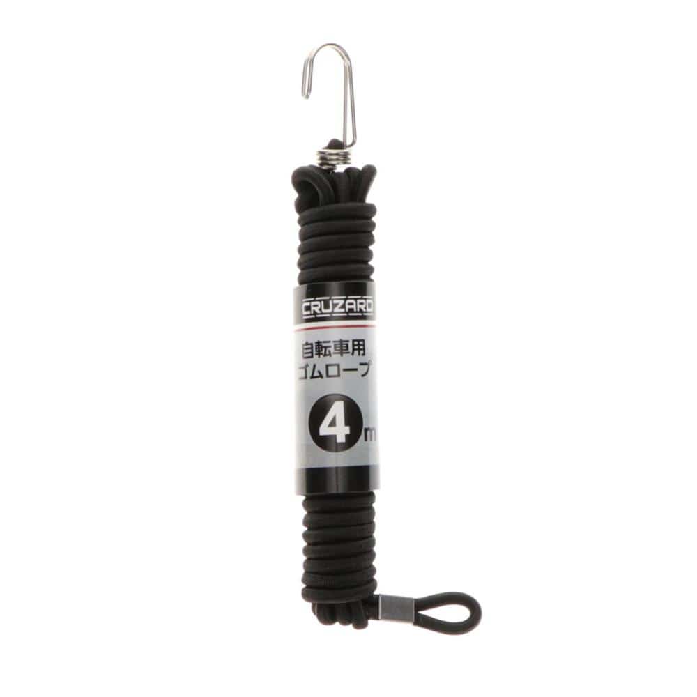 ＣＲＵＺＡＲＤ（クルザード）　自転車用ゴムロープ　４ｍ