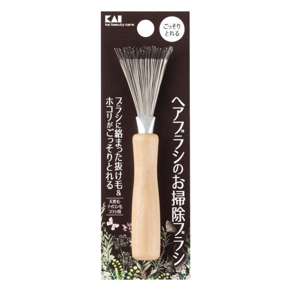 貝印　ヘアブラシのお掃除ブラシ