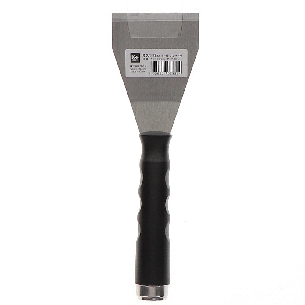 Ｋ＋ＧＥＡＲ　皮スキ　７５ｍｍ　テーパーハンマー付