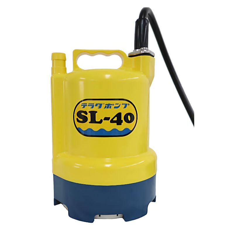 寺田ポンプ　ファミリーポンプ　ＳＬ－４０