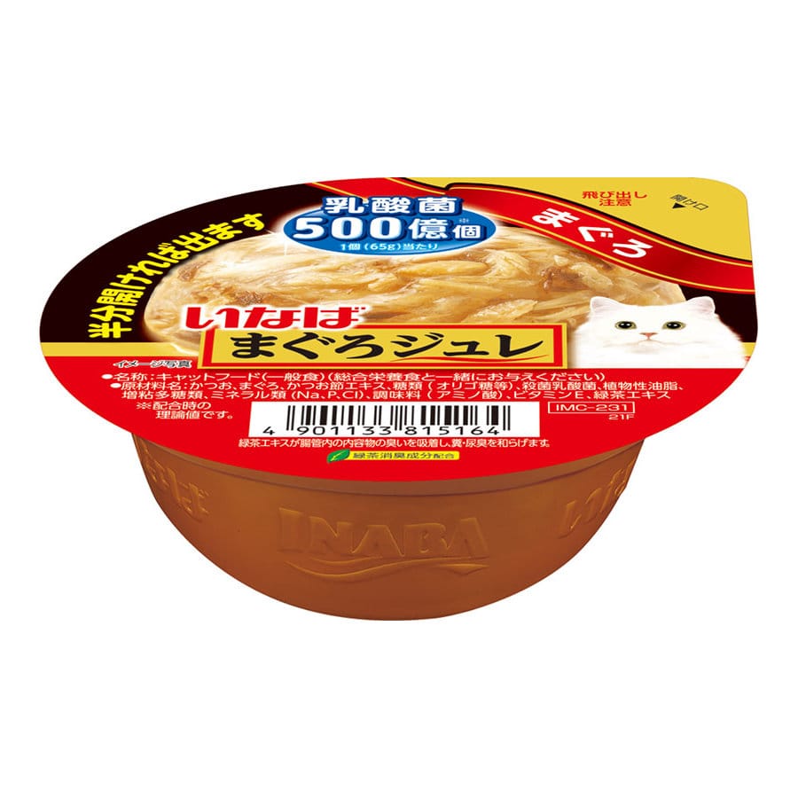 いなば　まぐろジュレ　まぐろ　６５ｇ