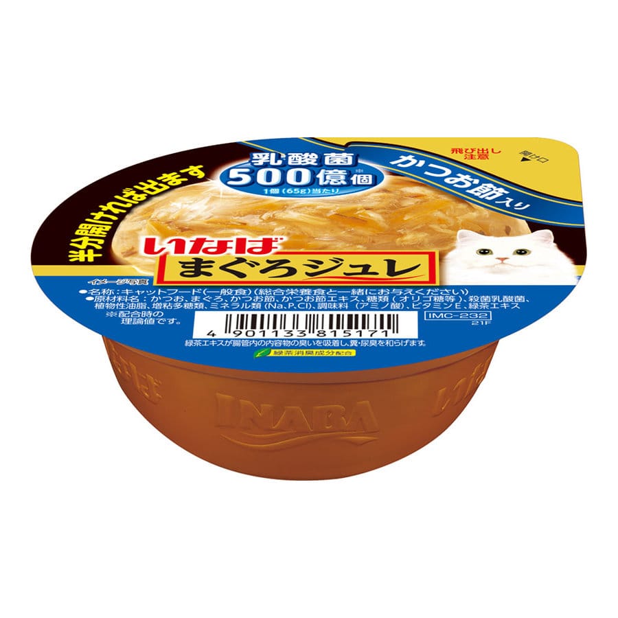 いなば　まぐろジュレ　かつお節入り　６５ｇ