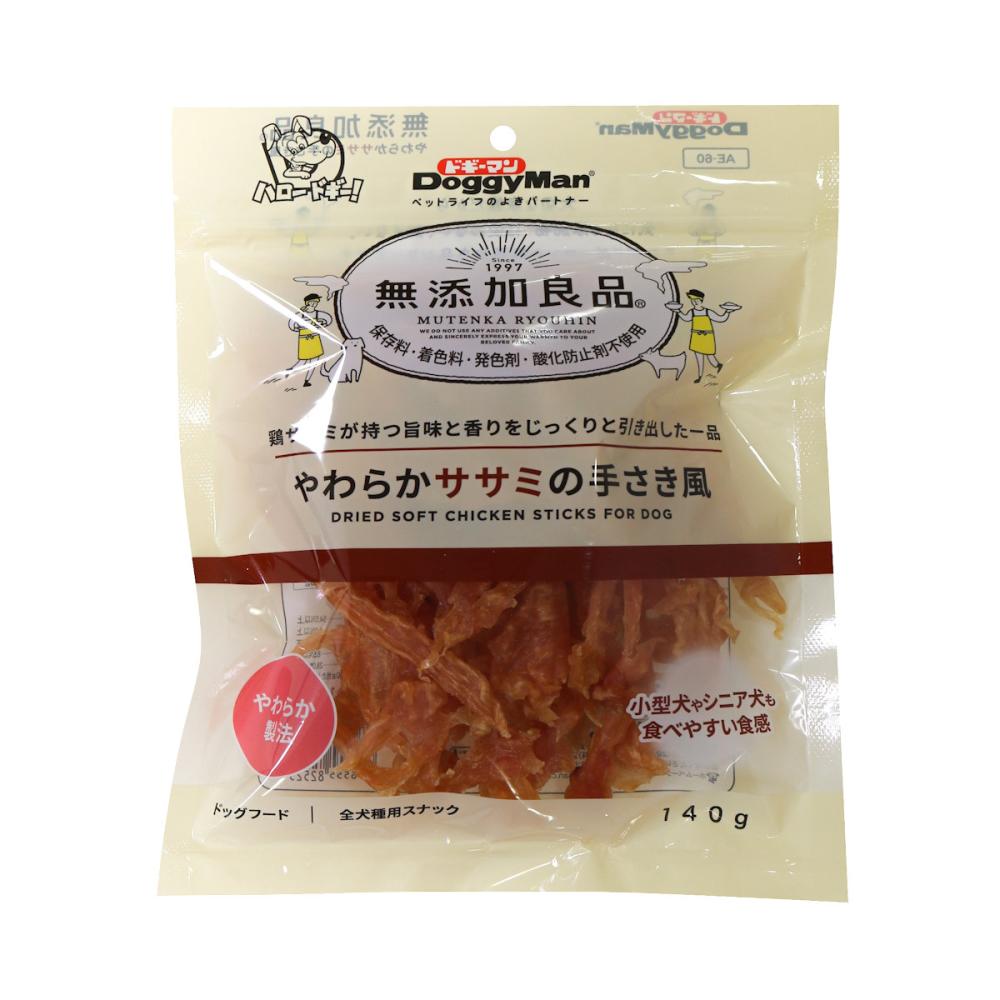 ドギーマン　無添加良品　やわらかササミの手さき風　１４０ｇ