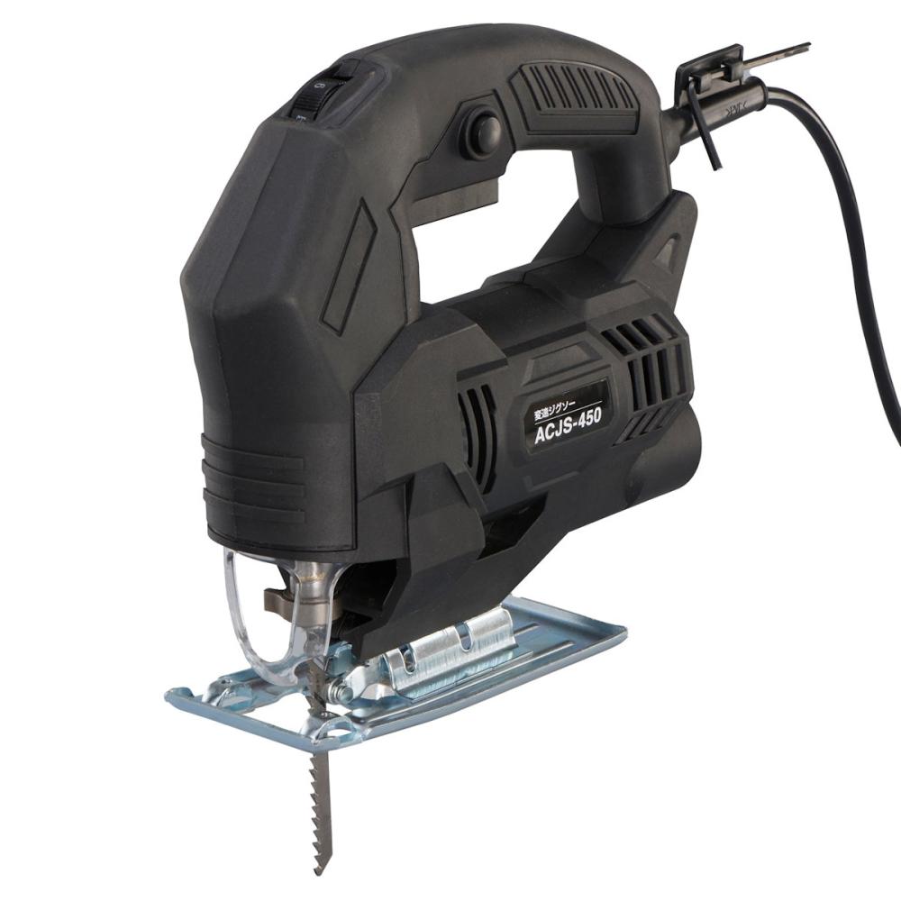 新興製作所　変速ジグソー　ＡＣＪＳ－４５０