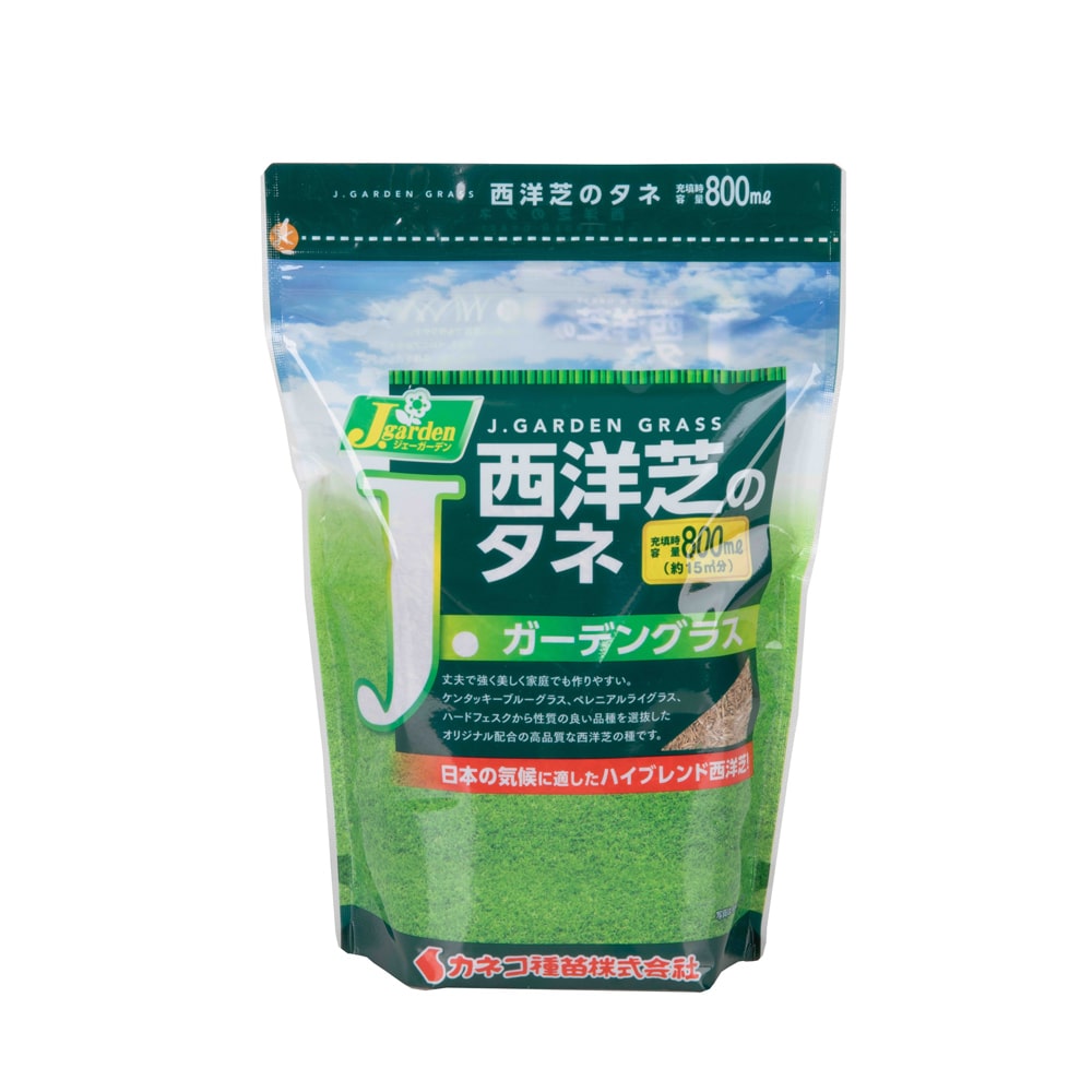 西洋芝の種　Ｊ．ガーデングラス　８００ｍＬ