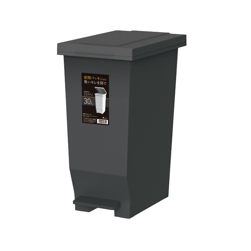 アスベル　エバンＭＰ　密閉ペダルペール　３０Ｌ　ブラック