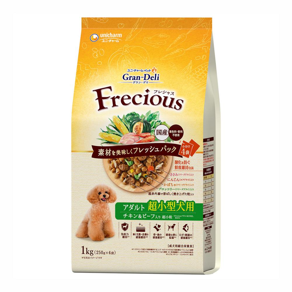 ユニ・チャーム　グラン・デリ　Ｆｒｅｃｉｏｕｓ（フレシャス）　アダルト超小型犬用　チキン＆ビーフ　１ｋｇ