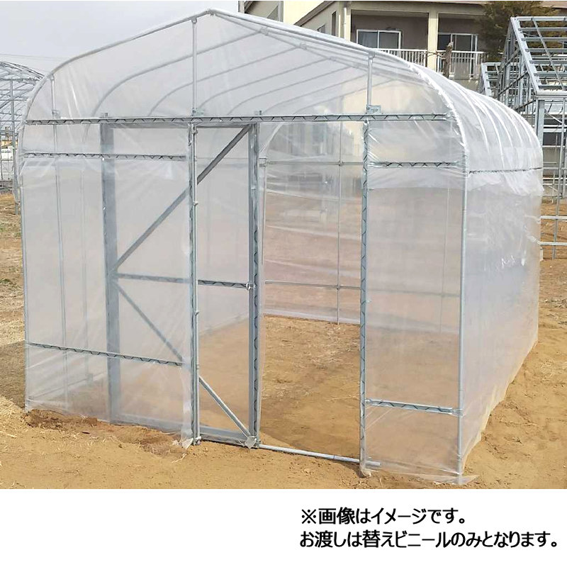 ヒロガーデンライト３用替えフィルムセット