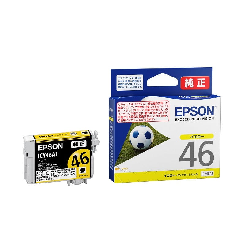 エプソン　純正インクカートリッジ　サッカーボール　イエロー　ＩＣＹ４６Ａ１