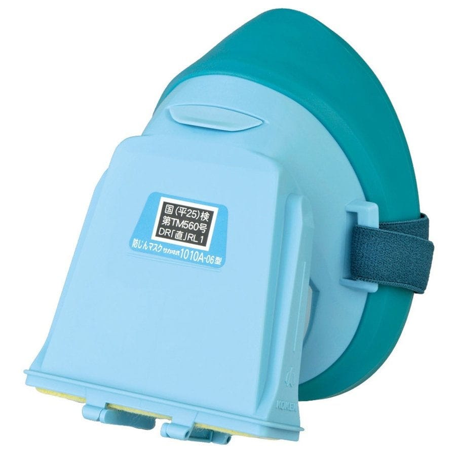 １０１０Ａ－０６型