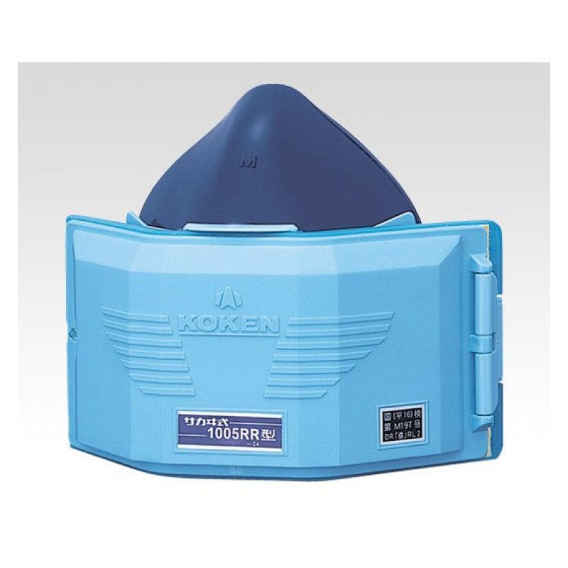 興研　半面形防じんマスク　フィルタ取替式　Ｍ　１００５Ｒ－０８型