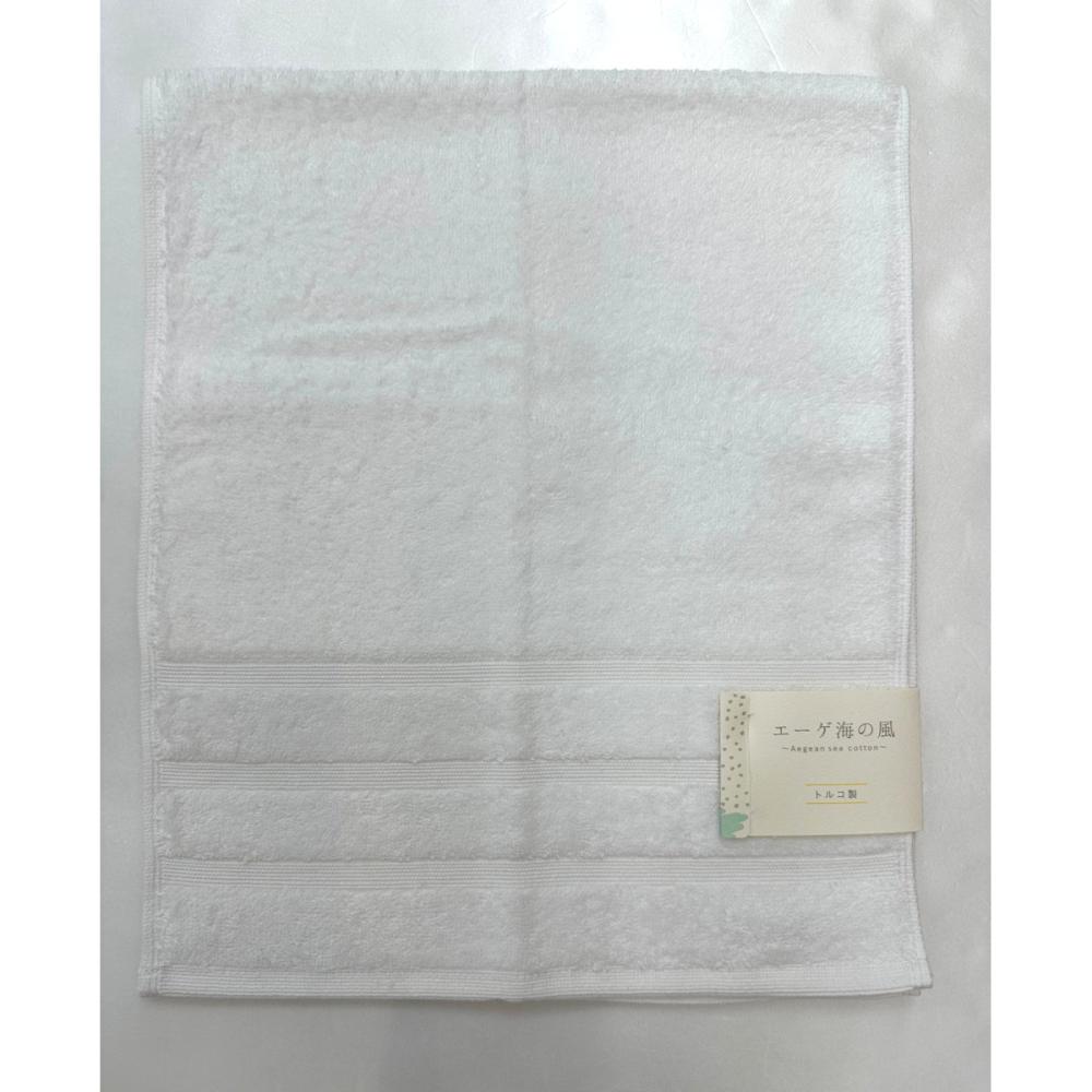 林　エーゲ海産コットン　ベイカラーフェイスタオル　ホワイト