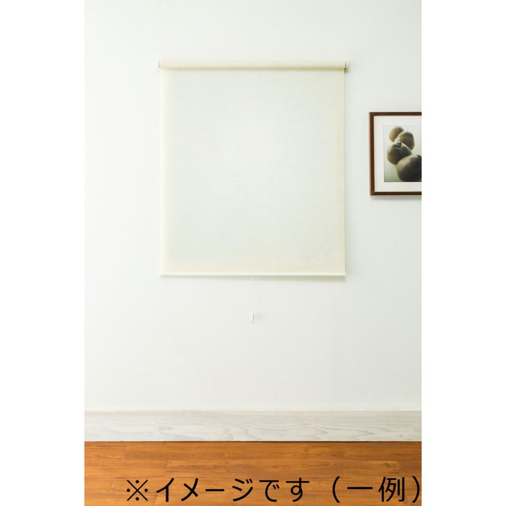 ロールスクリーン　「トッティーノ」　ナチュラル　幅３５～４５ｃｍ