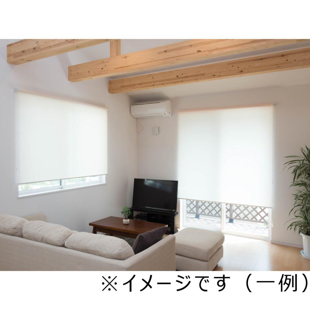 ロールスクリーン　「アルテリア」　ベーシックウォッシャブル　幅２５～４０ｃｍ