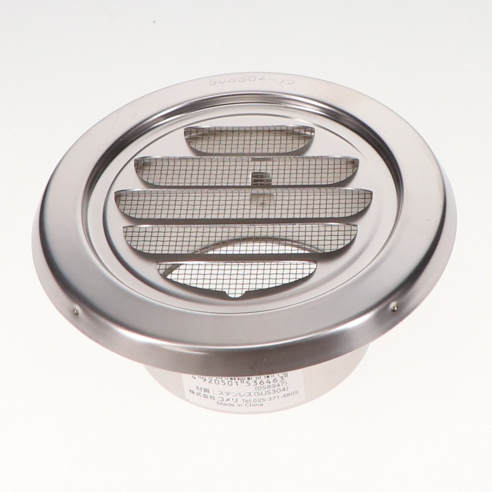 ステンレス　丸型ガラリ　７５ｍｍ