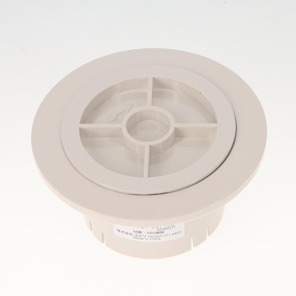 樹脂　クーラーキャップ　７５ｍｍ